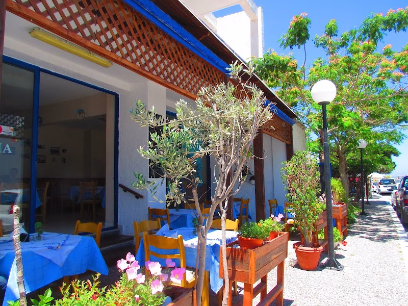 Harama Restaurant