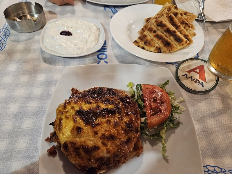 Harama Restaurant