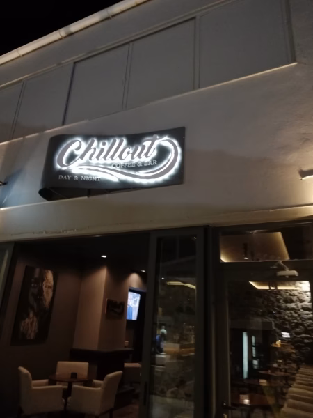 Chill Out Bar